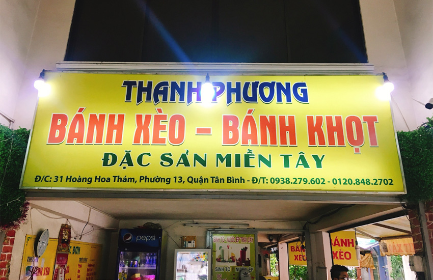 Banh Xeo Thanh Phuong